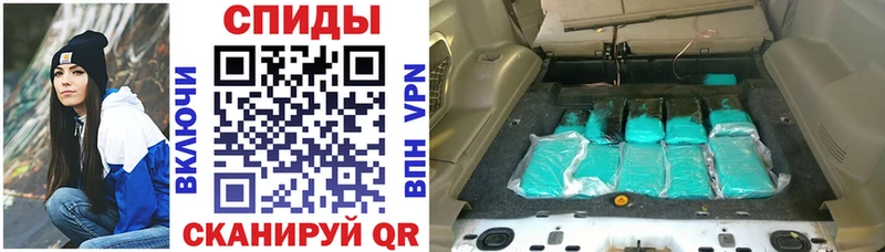 Амфетамин 98%  гидра как зайти  Лиски  сколько стоит 