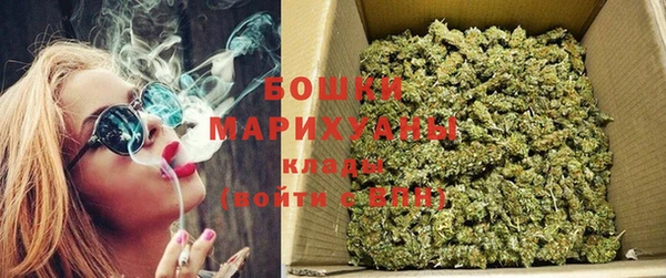 кокаин Вязники