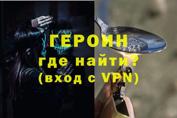 кокс Вязьма
