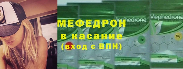 кокаин Вязники