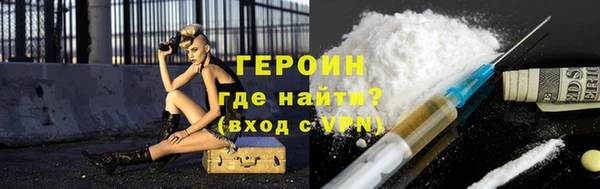 кокс Вязьма