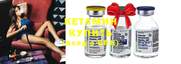 хмурый Вяземский