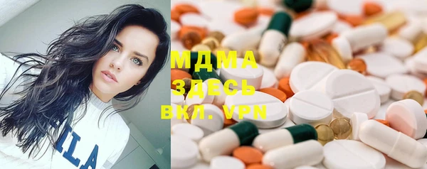 кокс Вязьма