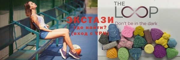 кокаин Вязники