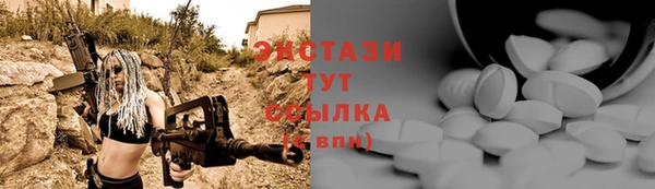 кокаин Вязники
