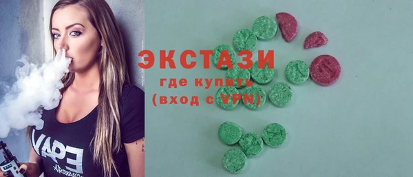 кокаин Вязники
