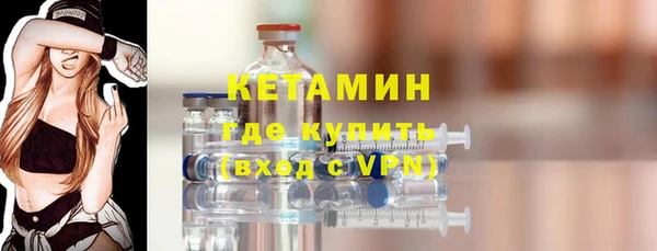 хмурый Вяземский