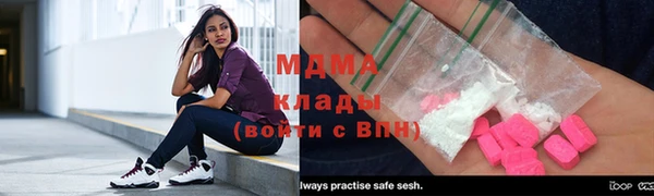 кокс Вязьма