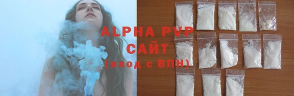 марихуана Ижевск