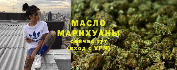 кокс Вязьма