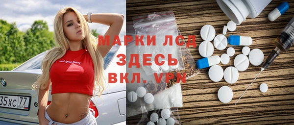 кокс Вязьма