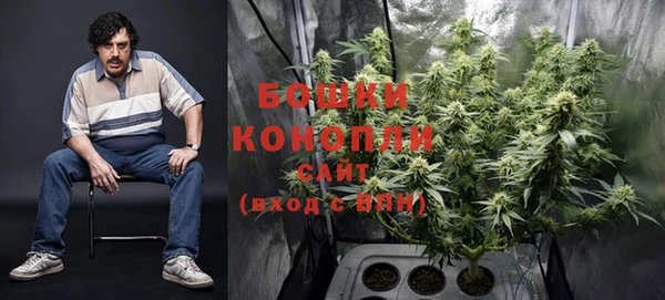 кокс Вязьма