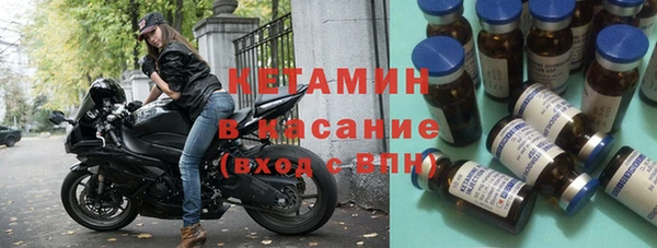 прущая мука Волосово