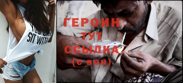 кокс Вязьма