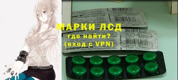 кокаин Вязники