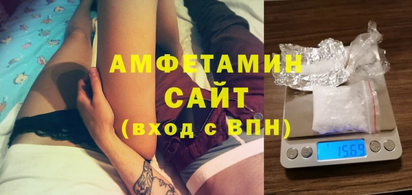 кокаин Вязники