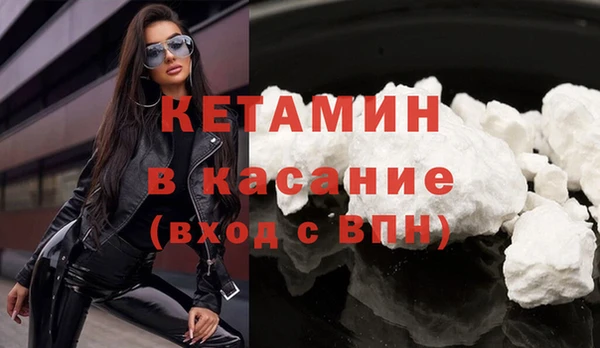 хмурый Вяземский