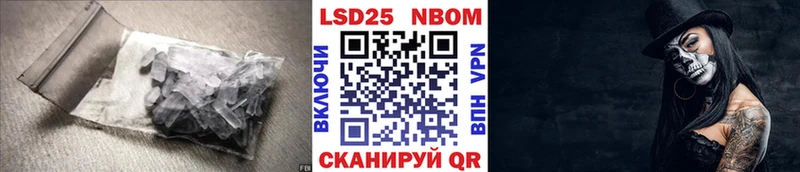 мега как зайти  Лиски  Лсд 25 экстази кислота 