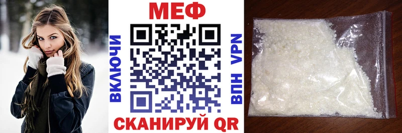 МЯУ-МЯУ мяу мяу  Лиски 
