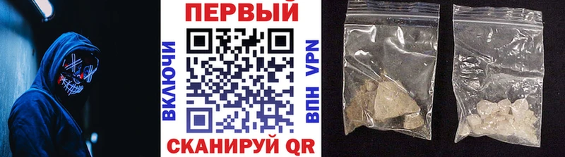 Первитин винт  Лиски 