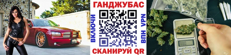Бошки Шишки AK-47  Лиски 