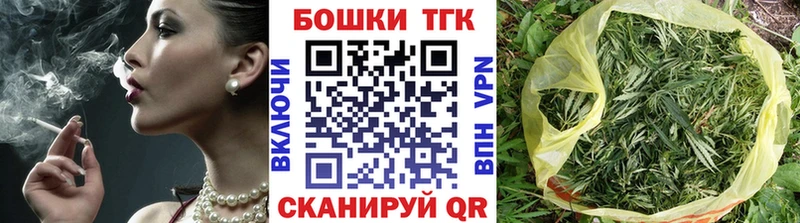 Шишки марихуана гибрид Лиски